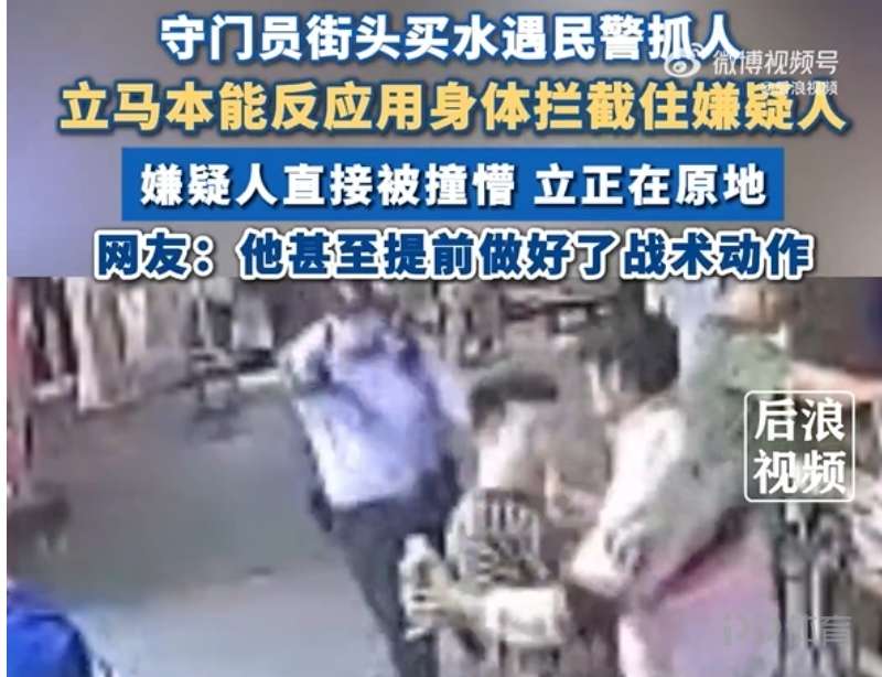 针对大腿训练的健身器材推荐与使用指导